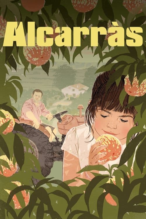 알카라스